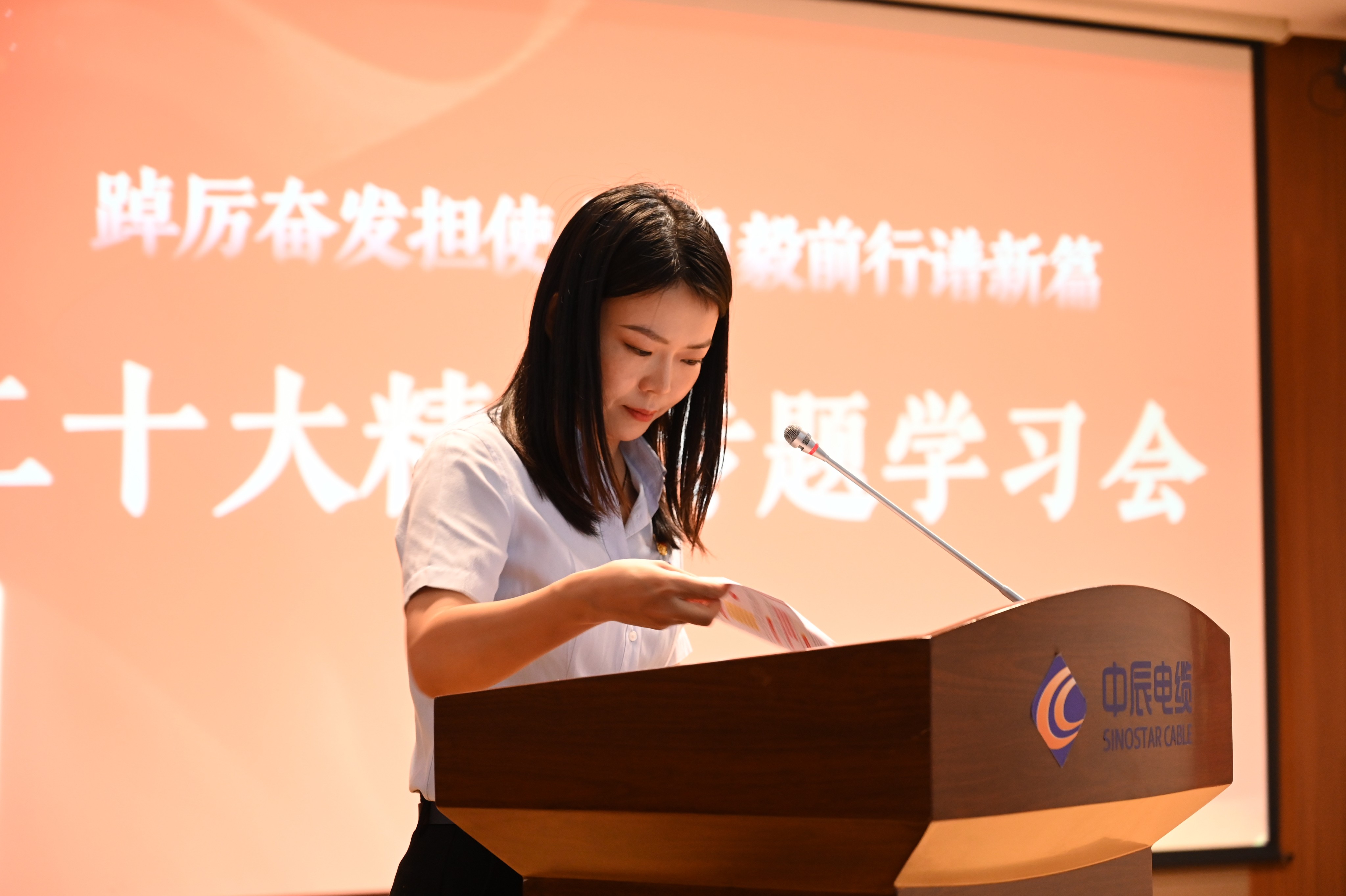 中国·必威(bw·西汉姆联)有限公司-Official website