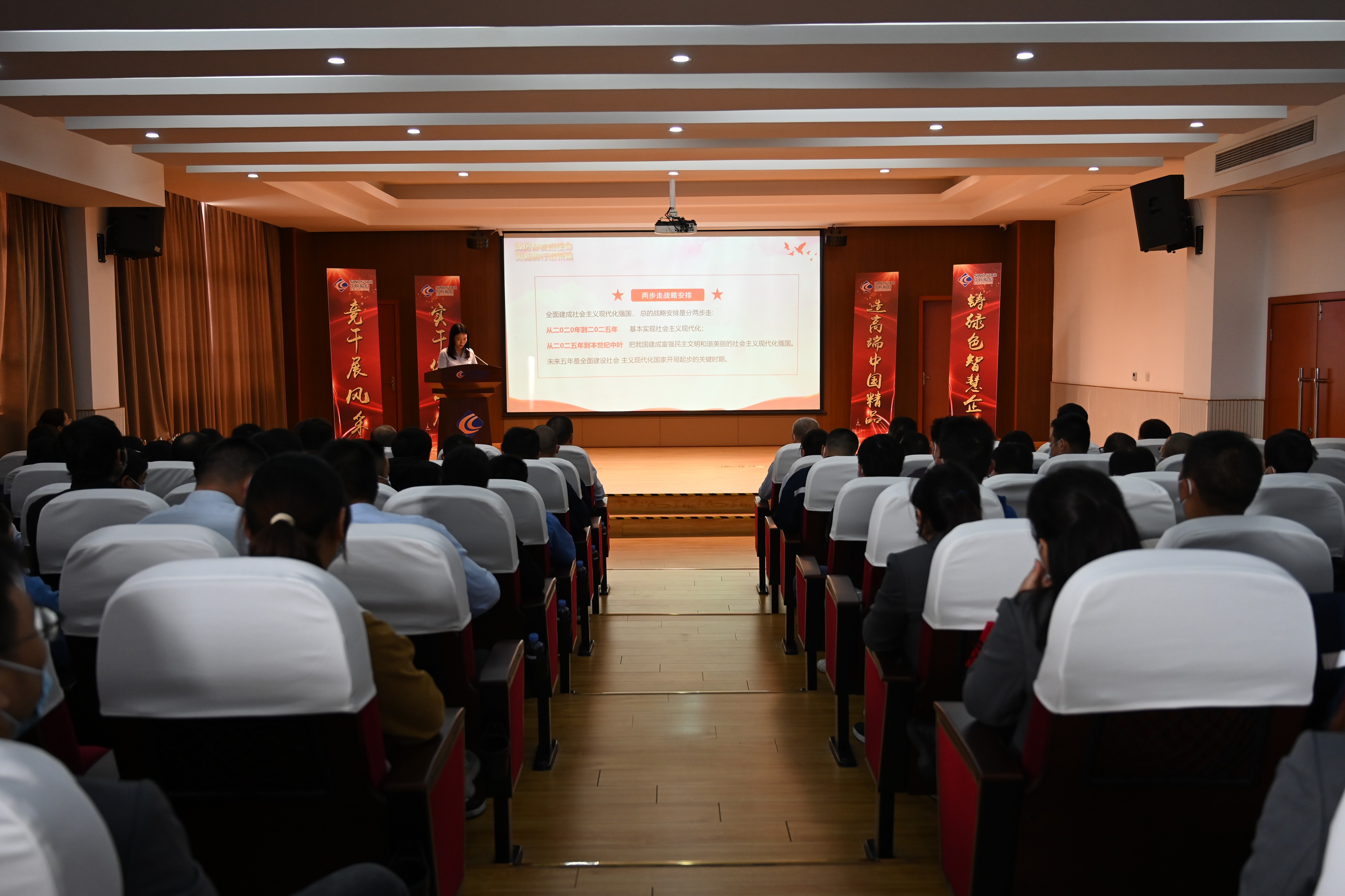 中国·必威(bw·西汉姆联)有限公司-Official website