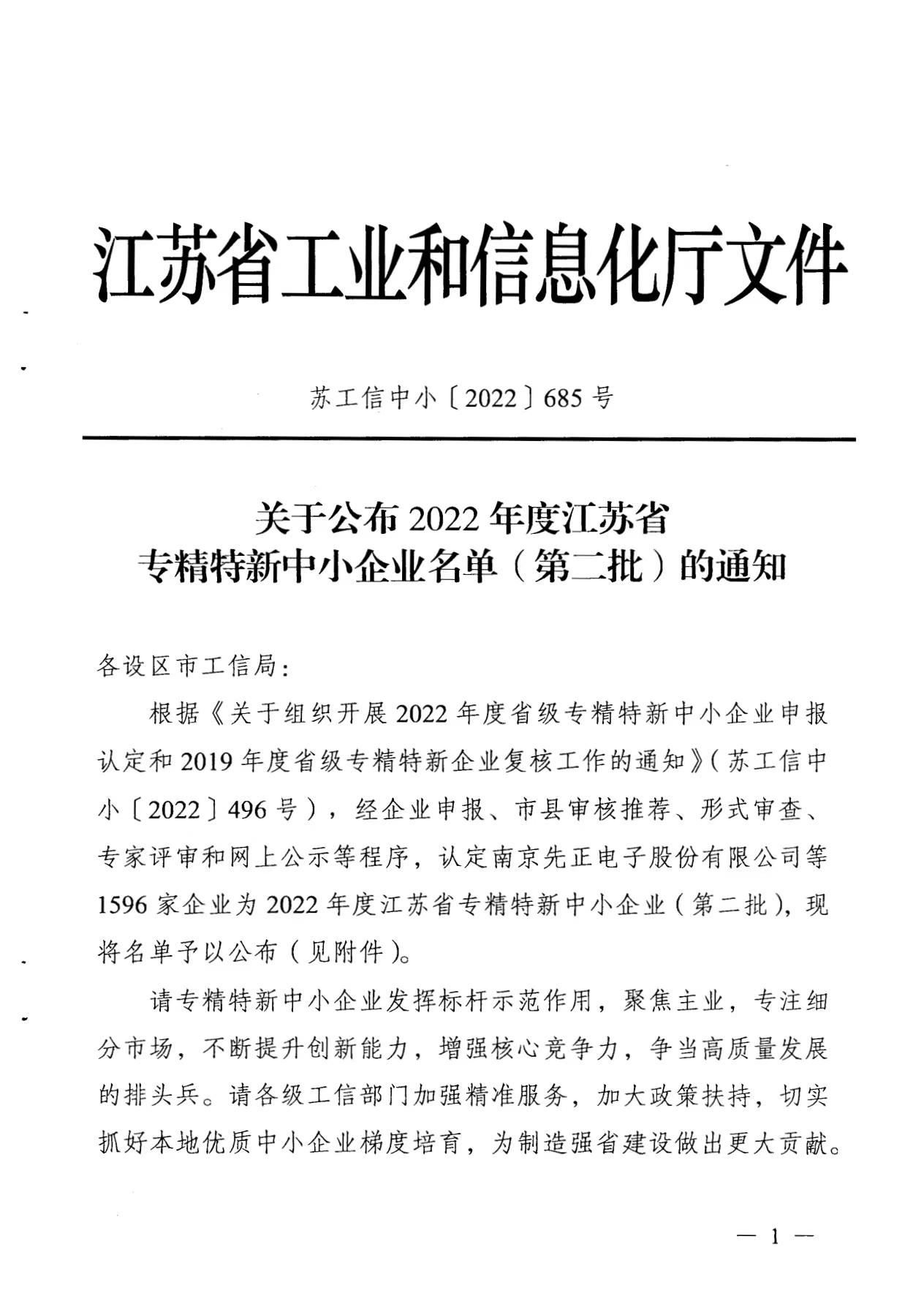 й(bwķ)޹˾-Official website